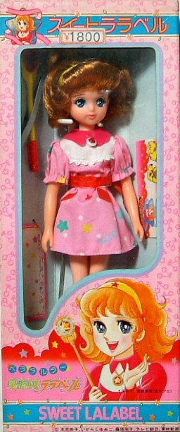 Lalabel (Sweet Lalabel), Mahou Shoujo Lalabel, Popy, Action/Dolls
