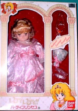 Lynn Russel (Party Princess), Lady Lady!!, Bandai, Action/Dolls