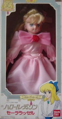 Sarah Frances Russel (Pink Dress), Lady Lady!!, Bandai, Action/Dolls