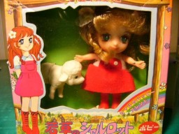 Charlotte Montbar (Mini Doll), Wakakusa No Charlotte, Popy, Action/Dolls