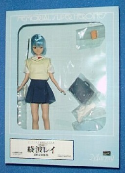 Ayanami Rei (Saishu-banashi Seifuku), Shin Seiki Evangelion, Marmit, Action/Dolls, 1/6