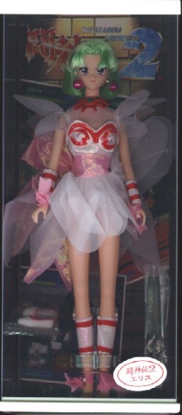 Ellis, Battle Arena Toshinden 2, Takara, Action/Dolls