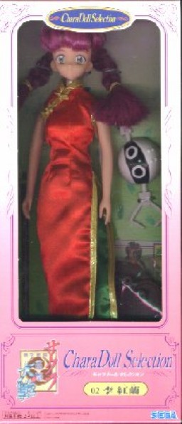 Ri Kohran, Sakura Taisen, SEGA, Action/Dolls