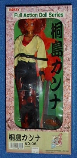 Kirishima Kanna, Sakura Taisen, Tsukuda Hobby, Action/Dolls