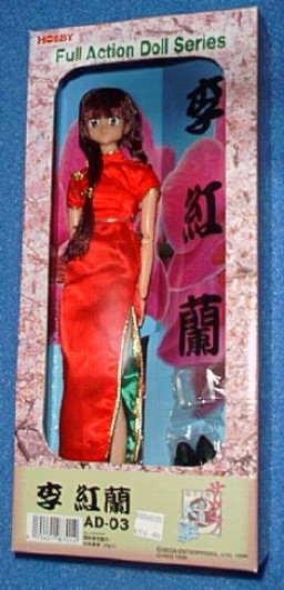 Ri Kohran, Sakura Taisen, Tsukuda Hobby, Action/Dolls