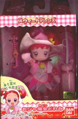 Harukaze Doremi (Witch Uniform), Motto! Ojamajo Doremi, Bandai, Action/Dolls