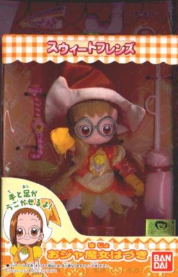 Fujiwara Hazuki (Witch Uniform), Motto! Ojamajo Doremi, Bandai, Action/Dolls