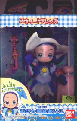 Senoo Aiko (Witch Uniform), Motto! Ojamajo Doremi, Bandai, Action/Dolls