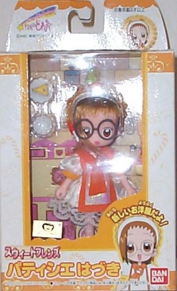 Fujiwara Hazuki (Patissier Outfit), Motto! Ojamajo Doremi, Bandai, Action/Dolls