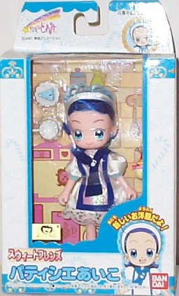 Senoo Aiko (Patissier Outfit), Motto! Ojamajo Doremi, Bandai, Action/Dolls