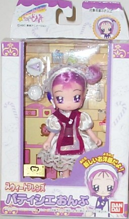 Segawa Onpu (Patissier Outfit), Motto! Ojamajo Doremi, Bandai, Action/Dolls