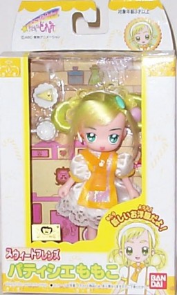 Asuka Momoko (Patissier Outfit), Motto! Ojamajo Doremi, Bandai, Action/Dolls