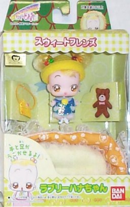 Makihatayama Hana (Lovely Hana-chan), Motto! Ojamajo Doremi, Bandai, Action/Dolls, 4902425786681