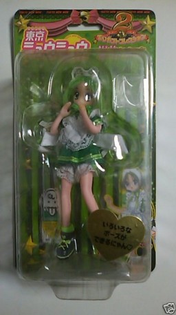 Midorikawa Retasu (Cafe Mew), Tokyo Mew Mew, Takara, Action/Dolls