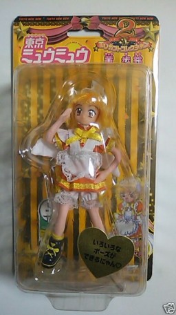 Bu-Ling Huang (Cafe Mew), Tokyo Mew Mew, Takara, Action/Dolls