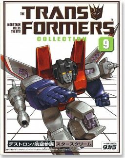 Starscream, Transformers, Takara, Action/Dolls