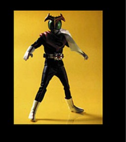 Kamen Rider Stronger, Kamen Rider Stronger, Medicom Toy, Action/Dolls