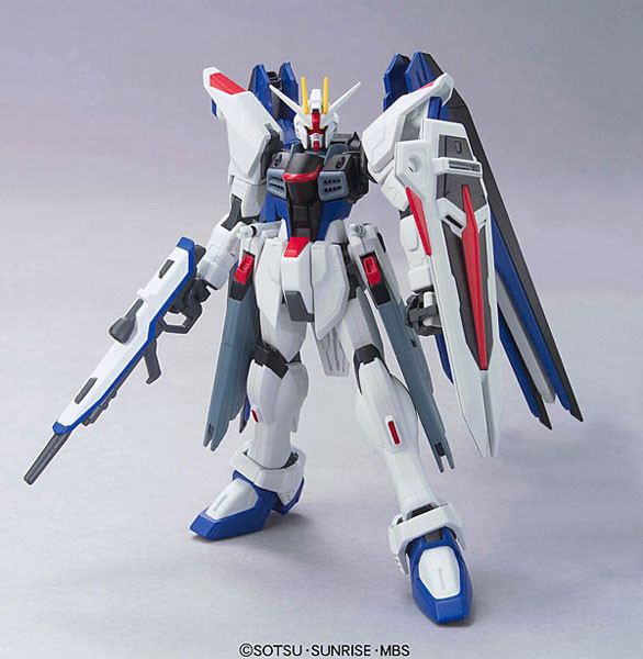 ZGMF-X10A Freedom Gundam, Kidou Senshi Gundam SEED Destiny, Bandai, Action/Dolls, 1/200, 4543112492555