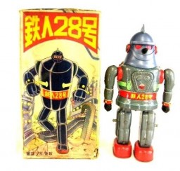 Tetsujin 28 (No. 2 Tin Type), Tetsujin 28-gou, Nomura Toys, Action/Dolls