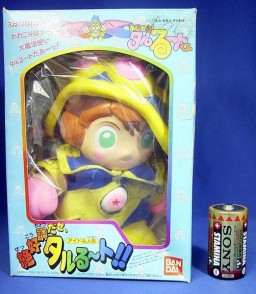 Taruruuto, Magical Taruruuto-kun, Bandai, Action/Dolls