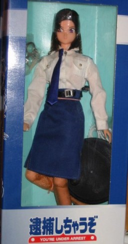 Tsujimoto Natsumi, Taiho Shichauzo, Takara, Yellow Submarine, Action/Dolls