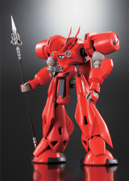 YATENKOU (Tamashii SPEC Limited), Kidou Senkan Nadesico, Bandai, Action/Dolls