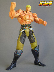 Raoh (Hokuto no Ken 200x), Hokuto No Ken, Kaiyodo, Xebec Toys, Action/Dolls