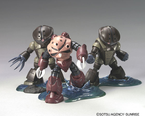 MSM-04 Acguy, Kidou Senshi Gundam, Bandai, Action/Dolls, 1/200, 4543112340887