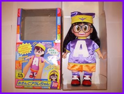 Norimaki Arale (Talking Doll), Dr Slump, Bandai, Action/Dolls