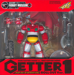 Getter 1 (Roll out), Shin Getter Robo Vs Neo Getter Robo, Kaiyodo, Action/Dolls