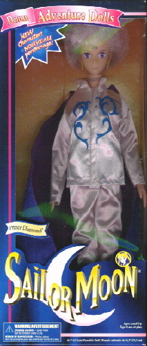 Prince Demand, Bishoujo Senshi Sailor Moon, Irwin Toy, Action/Dolls