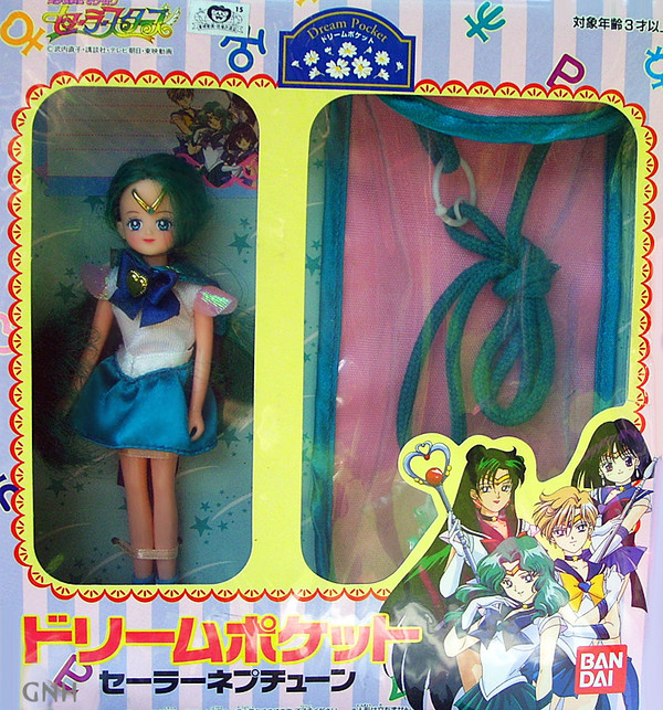Super Sailor Neptune, Bishoujo Senshi Sailor Moon Sailor Stars, Bandai, Action/Dolls