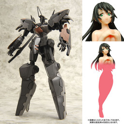 Linebarrel (Mode-B, Miyazawa Limited), Kurogane No Linebarrels, CM's Corporation, Action/Dolls, 4571159652939