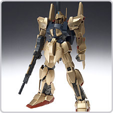 FA-00100S Full Armor Hyaku Shiki Kai, MSN-00100 Hyaku Shiki, MSR-00100 Hyaku Shiki Kai, MSR-00100S Hyaku Shiki Kai Mass Production Type, Kidou Senshi Z Gundam, MSV, Bandai, Action/Dolls, 1/144, 4543112294487