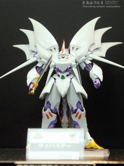 AGX-05 Cybuster, Super Robot Taisen, Bandai, Action/Dolls
