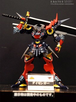DGG-XAM1 Dygenguar, Super Robot Taisen, Bandai, Action/Dolls