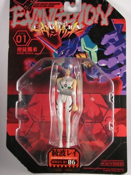 Ayanami Rei (Bandage Type), Shin Seiki Evangelion, Kaiyodo, Action/Dolls