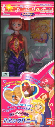 Cutie Honey, Cutey Honey Flash, Bandai, Action/Dolls