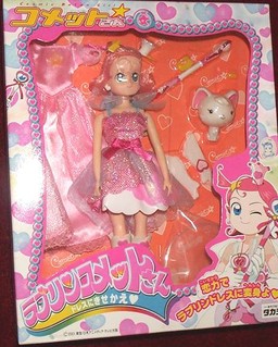 Comet, Cosmic Baton Girl Comet-san, Takara, Action/Dolls