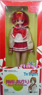 Kamigishi Akari, To Heart, Volks, Action/Dolls