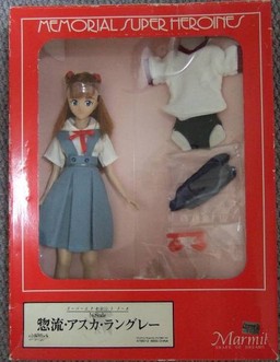 Souryuu Asuka Langley (Seifuku), Shin Seiki Evangelion, Marmit, Action/Dolls, 1/6