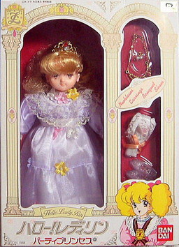 Lynn Russel (Party Princess), Lady Lady!!, Bandai, Action/Dolls
