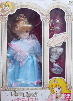 Lynn Russel (Party Princess), Lady Lady!!, Bandai, Action/Dolls