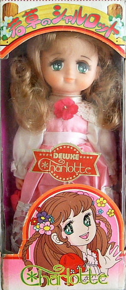 Charlotte Montbar, Wakakusa No Charlotte, Popy, Action/Dolls