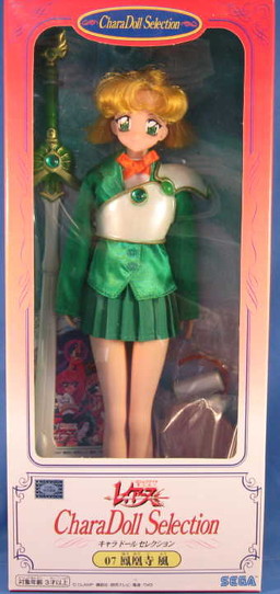 Hououji Fuu, Magic Knight Rayearth, SEGA, Action/Dolls