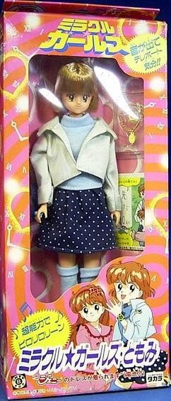 Matsunaga Tomomi, Miracle Girls, Takara, Action/Dolls