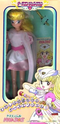 Nurse Angel, Nurse Angel Ririka SOS, Takara, Action/Dolls