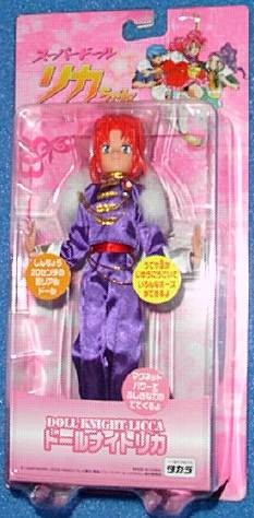 Doll Licca (Knight), Super Doll Licca-chan, Takara, Action/Dolls