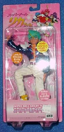 Doll Isamu, Super Doll Licca-chan, Takara, Action/Dolls