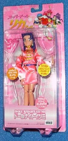 Doll Izumi (Knight), Super Doll Licca-chan, Takara, Action/Dolls